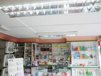 Farmacia Joaquín Sanz