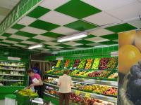 Supermercado Alteza El Pilar 10